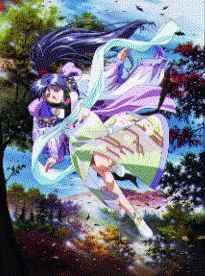 [Arika