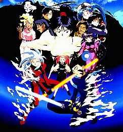 [Movie Poster]